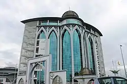 Sibu District Office is housed inside the Islamic complex.