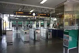 Station interior, 2018