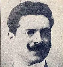 Photograph of Ismael Parraguez, in an unknown date.