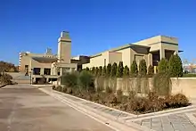 Ismaili Centre, Dushanbe.