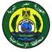 Official logo of Ismailia Governorate