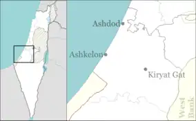 Erez is located in Ashkelon region of Israel