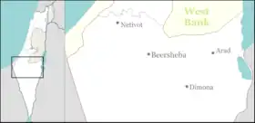 Ein Bokek is located in Northern Negev region of Israel