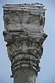 Istanbul Marcian Column Plint with eagles