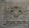 Istanbul Sheikh Zafir complex decoration