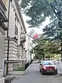 Istituto Italiano di Cultura in Belgrade