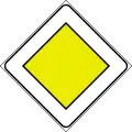 Priority road