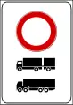 No trucks