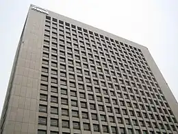 Itochu(Aoyama, Tokyo)