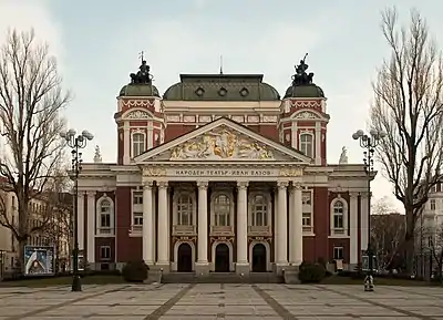 Image 101Ivan Vazov National Theatre in Sofia, Bulgaria (from Portal:Architecture/Theatres and Concert hall images)