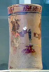 Late Classic vase from Ixtutz