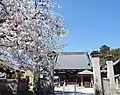 Iyo Kokubun-ji