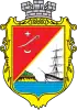 Coat of arms of Izmail