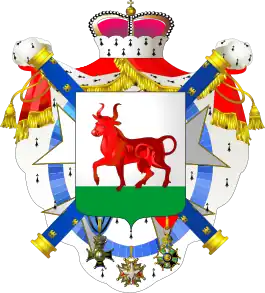 Józef ks Poniatowski CoA