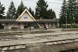 Kosjerić Train Station