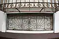 Details of the windows on the first floor of the Romualdez Mansion