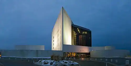 Image 12John F. Kennedy Library, Boston (from Portal:Architecture/Academia images)