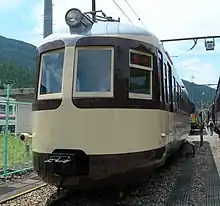 MoHa 52004, August 2008