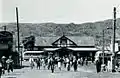 The station in 1952