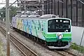 Shikisai train in original livery in May 2004