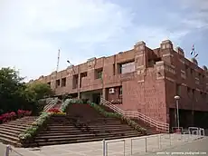 Administration building at JNU campus