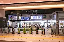 Marunouchi North Exit ticket gate in 2021