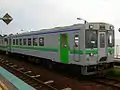 A JR Hokkaido KiHa 150-100 series DMU car in September 2008, showing the same livery as initially carried by Kiha 160-1