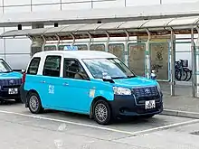 Hong Kong Lantau Toyota Comfort Hybrid