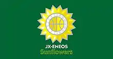 Eneos Sunflowers logo