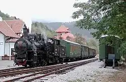 Mokra Gora railway station in September 2003.