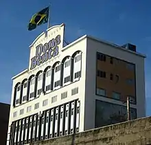 Image 60J. Macêdo [pt], one of the largest pasta industries in Brazil, in Fortaleza.. (from Industry in Brazil)