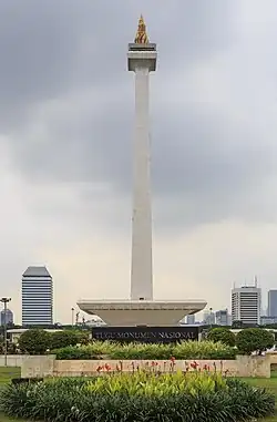 Monas in Jakarta, commemorates the Indonesian struggle for independence