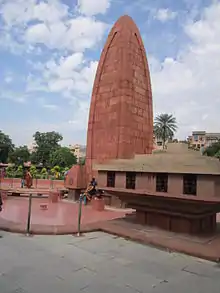 Martyr's memorial at Jallianwalla Bagh. In 1919, Brigadier-General Reginald Dyer ordered troops under his command to fire into a crowd of non-violent protestors, killing between 300 and 1,000 people. The act served to rally the Indian independence movement.