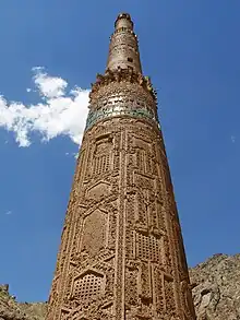 Minaret of Jam, Decorative inscriptions on the exterior