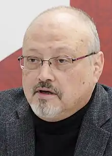 Image 162Jamal Khashoggi (from 2010s)