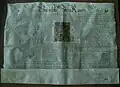 Ennoblement Document from Matthias, Holy Roman Emperor 1615
