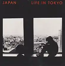 1982 release cover