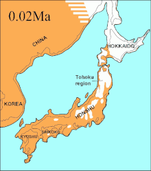 Japanese archipelago at the Last Glacial Maximum about 20,000 years ago, thin black line indicates present-day shorelines    Vegetated land   Unvegetated land   Ocean