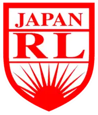 Badge of Japan team