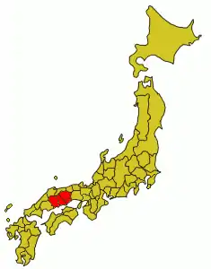 Map of Japanese provinces with Kibi highlighted