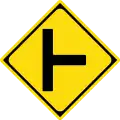 T-intersection with road on the right