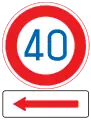 End of speed restriction limit