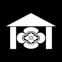 Mon of the Itō clan of Okada Domain