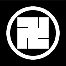 Swastika emblem of the Hachisuka clan.