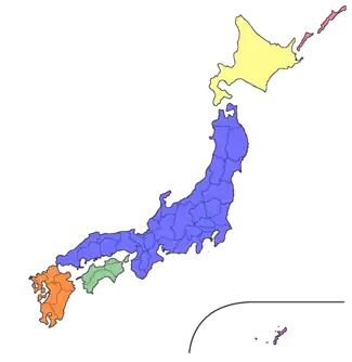 Islands of Japan