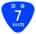 National Route 7 shield