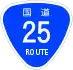 National Route 25 shield