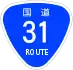 National Route 31 shield