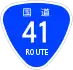 National Route 41 shield