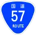 Japanese National Route Sign 0057.svg